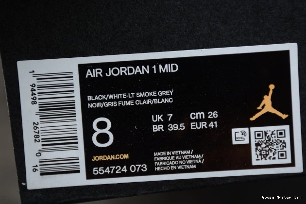 Mid White Jordan AIR 1 Shadow 554724-073 0617